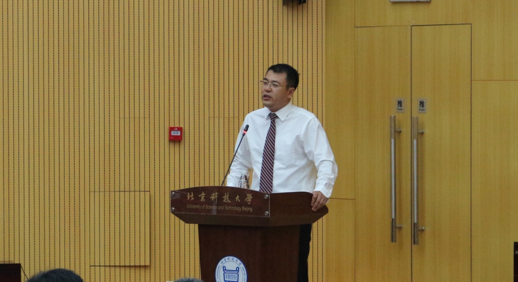 C:\Users\501\Desktop\成人a片开学典礼\IMG_6072.JPG