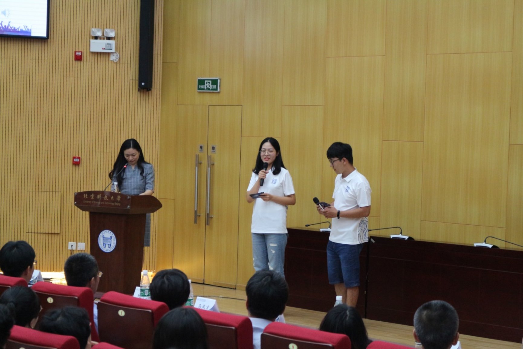 C:\Users\501\Desktop\成人a片开学典礼\IMG_6119.JPG
